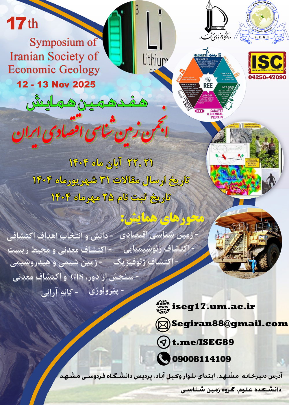 871224c0 f06b 421e 94cd 429e7d320fb4