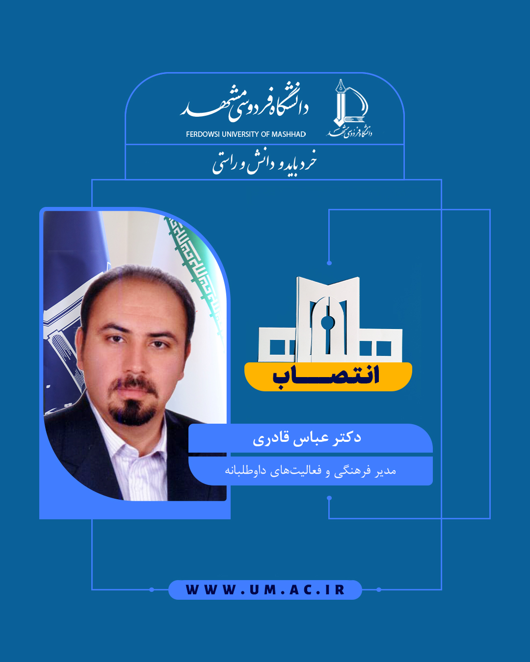 91009e3a01b3dd69ed89055127f64074